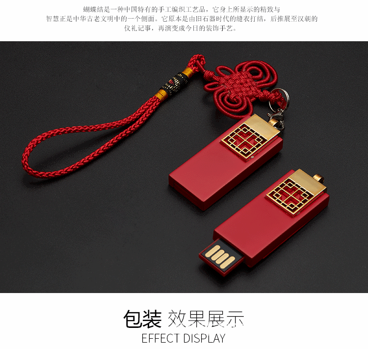 13051156610_1118131507.gif